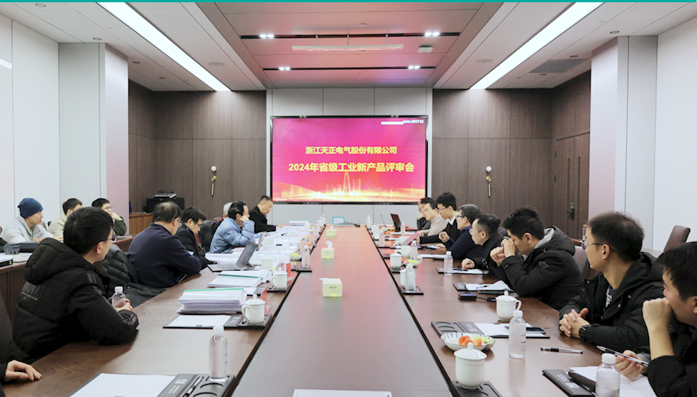 6项国际先进，8项国内领先丨庄闲和游戏高端智造再上新高度
